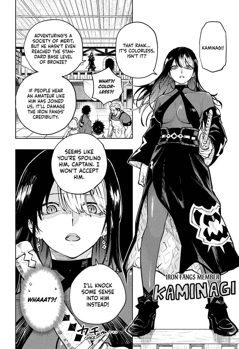 Read Kinato’s Magic Manga Online