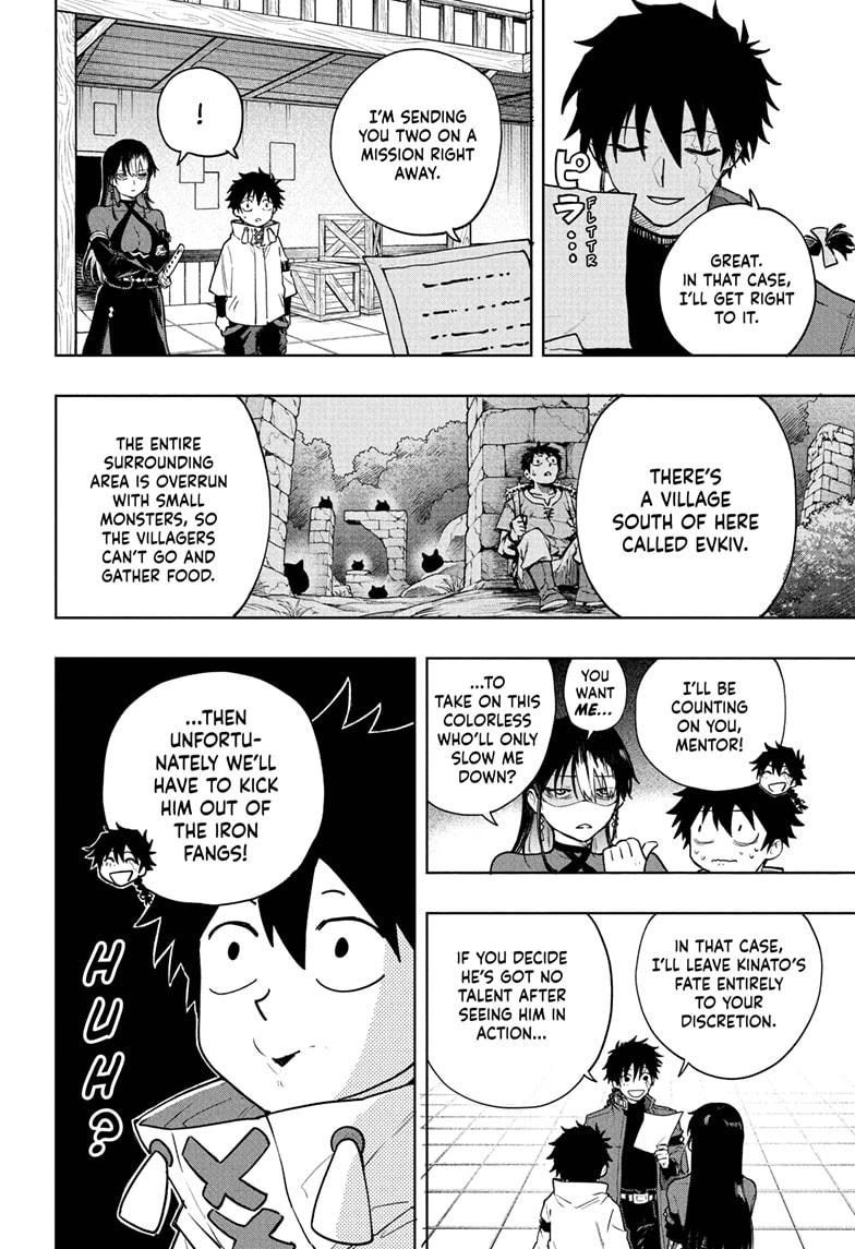 Read Kinato’s Magic Manga Online