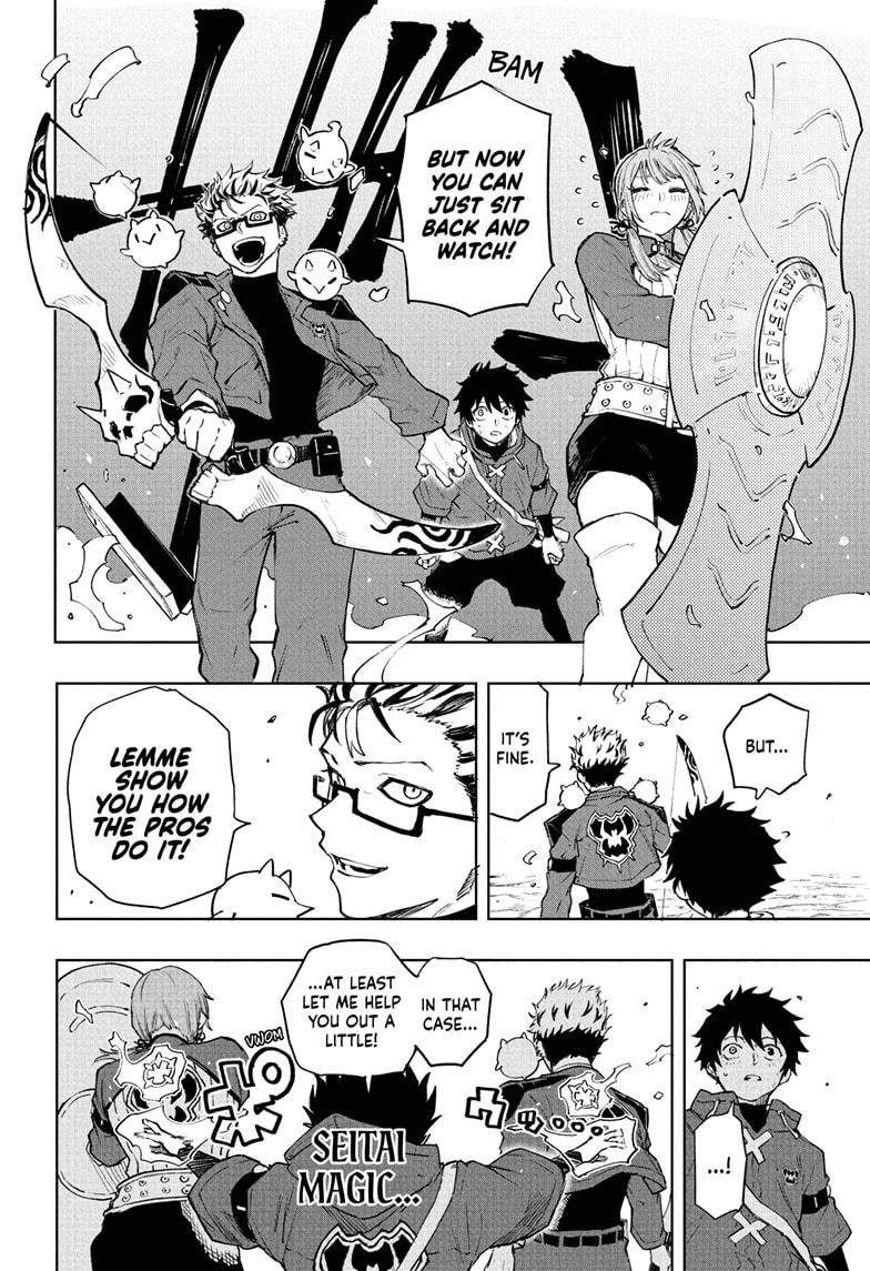 Read Kinato’s Magic Manga Online