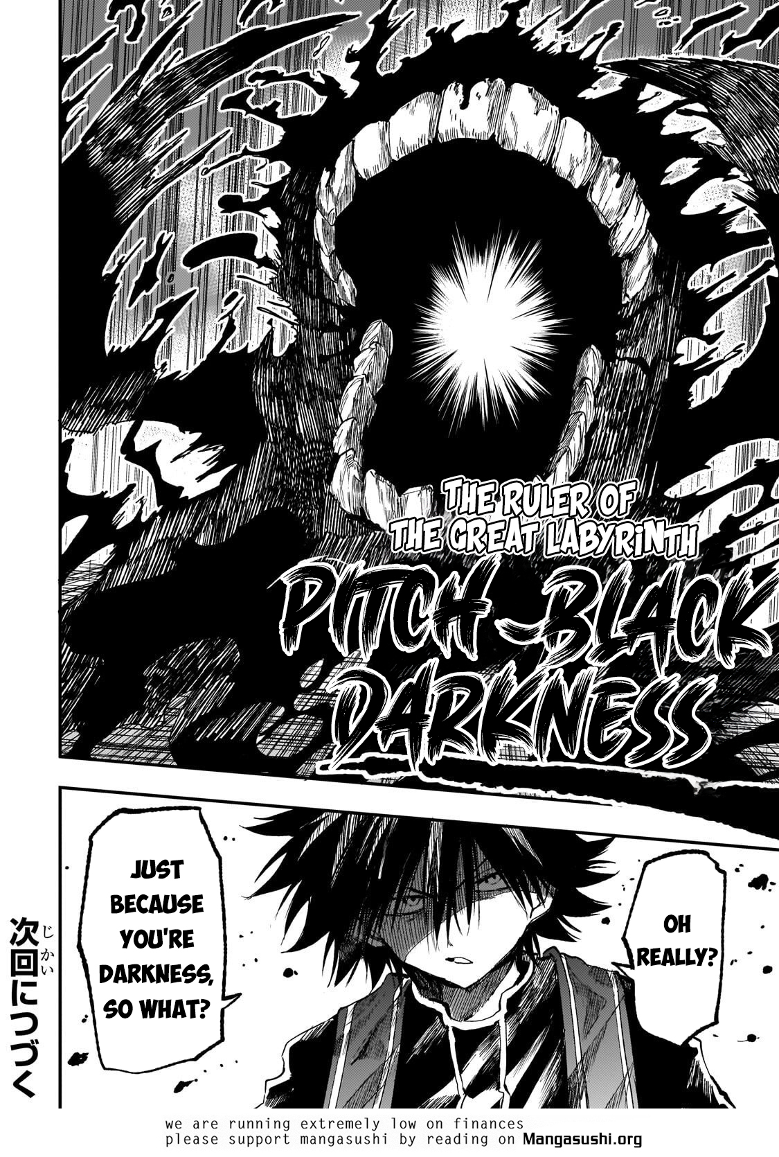Read Lonely Attack on the Different World Manga Online
