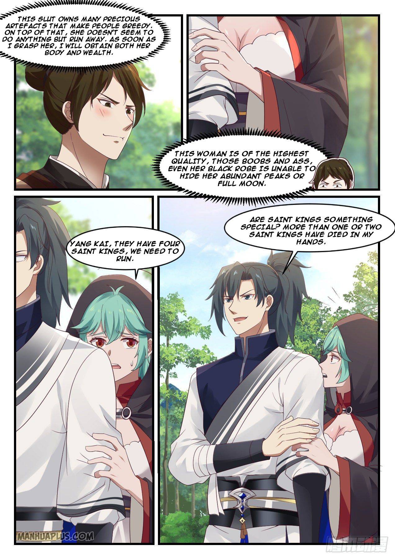 Read Martial Peak Manga Online