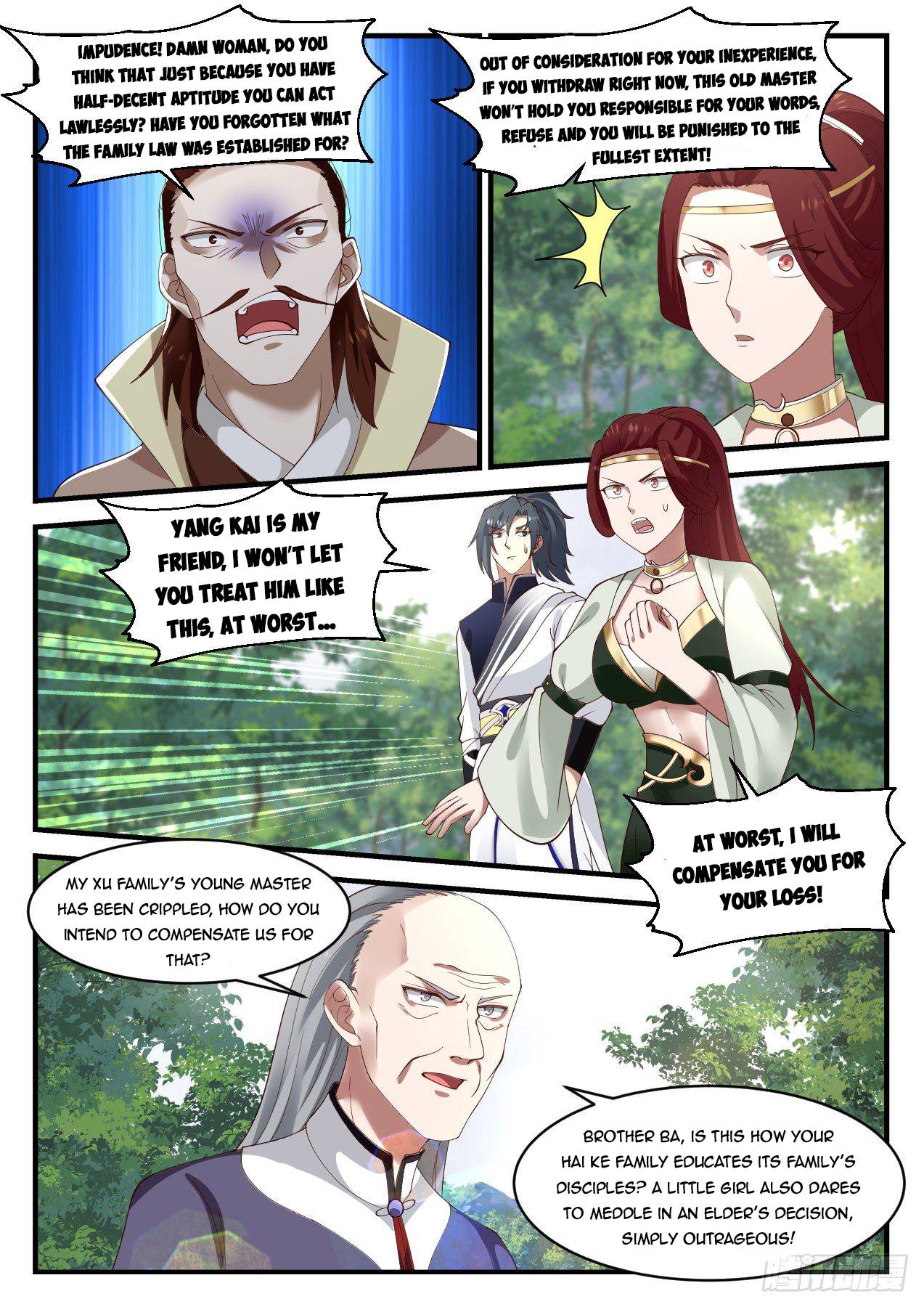 Read Martial Peak Manga Online