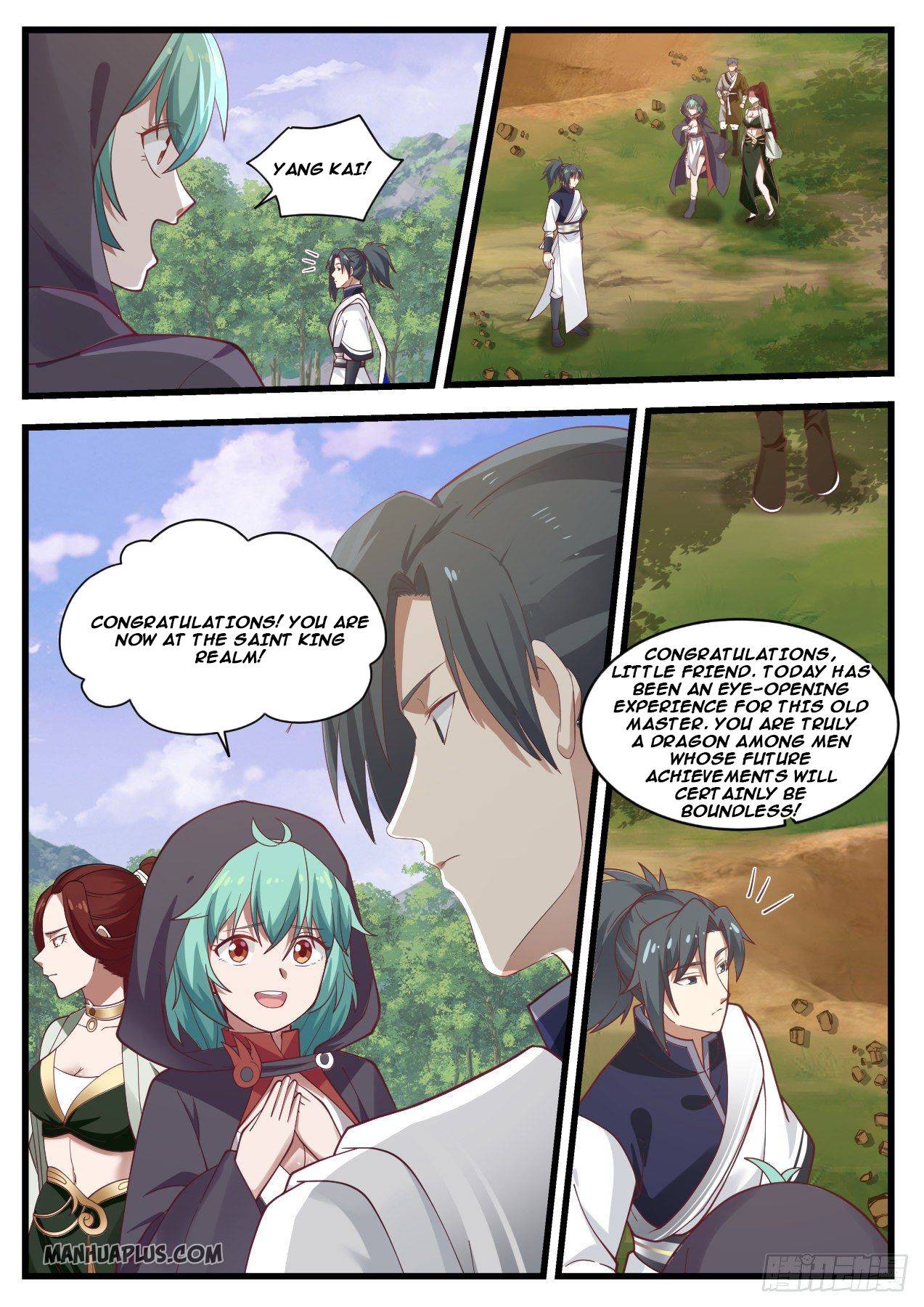 Read Martial Peak Manga Online