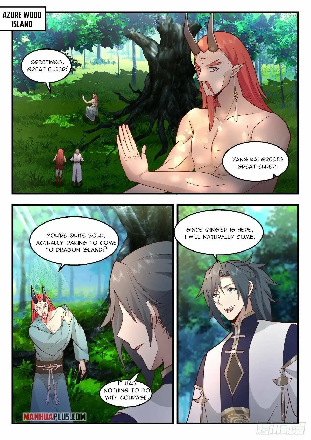 Read Martial Peak Manga Online
