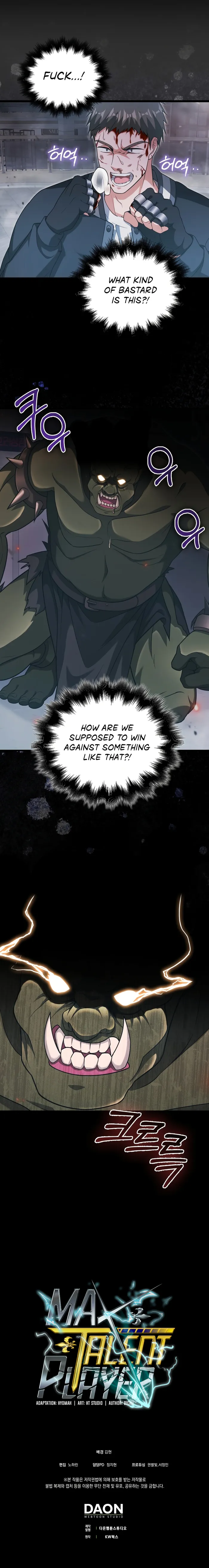 Read Maxed Talent Player Manga Online