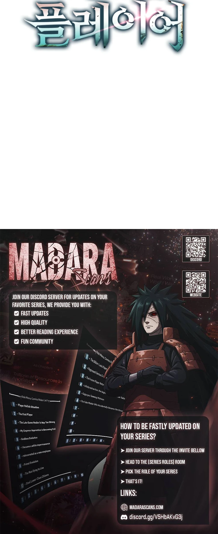 Read Maxed Talent Player Manga Online