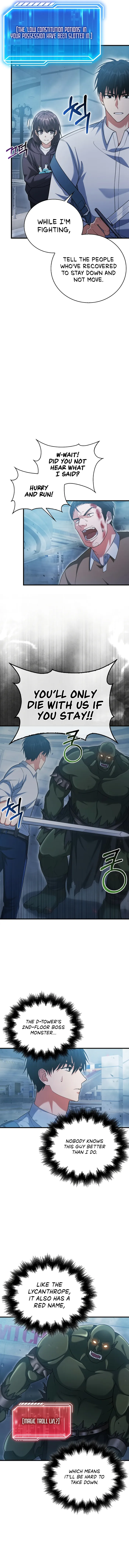 Read Maxed Talent Player Manga Online