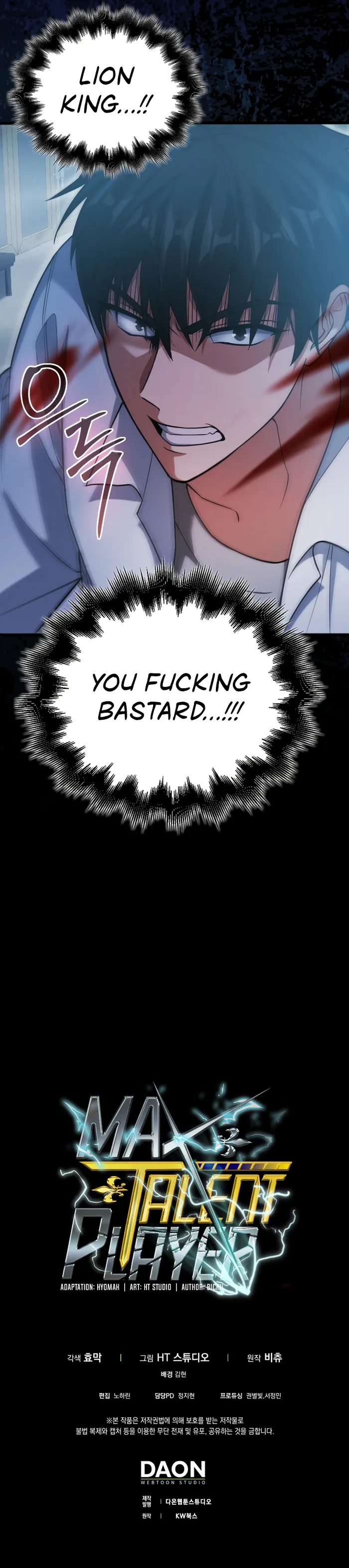 Read Maxed Talent Player Manga Online