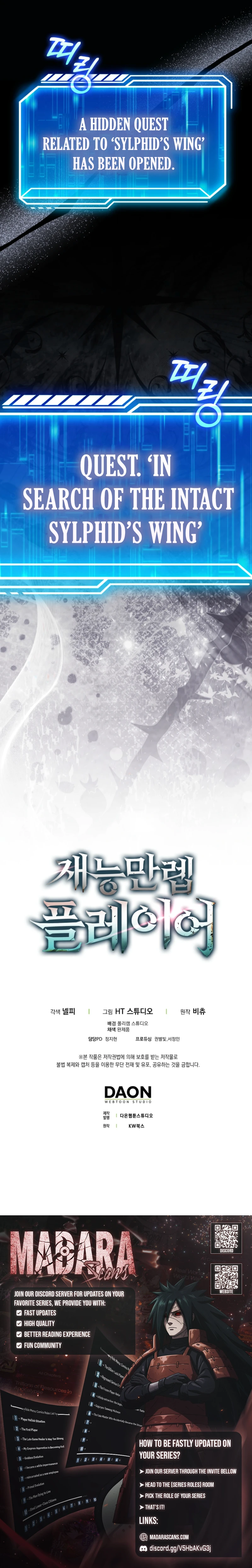 Read Maxed Talent Player Manga Online