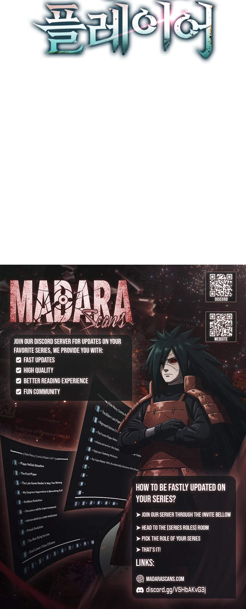 Read Maxed Talent Player Manga Online