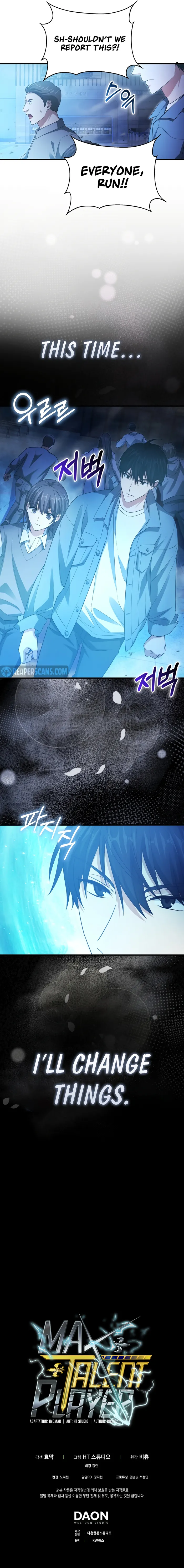 Read Maxed Talent Player Manga Online