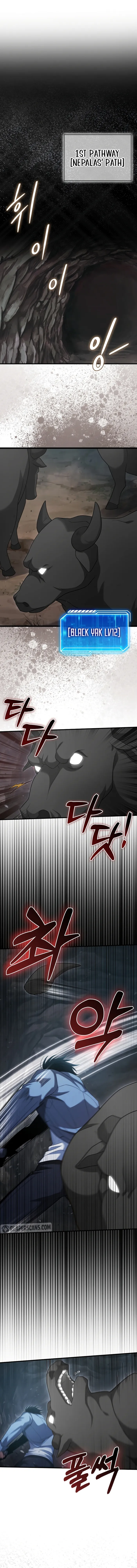 Read Maxed Talent Player Manga Online
