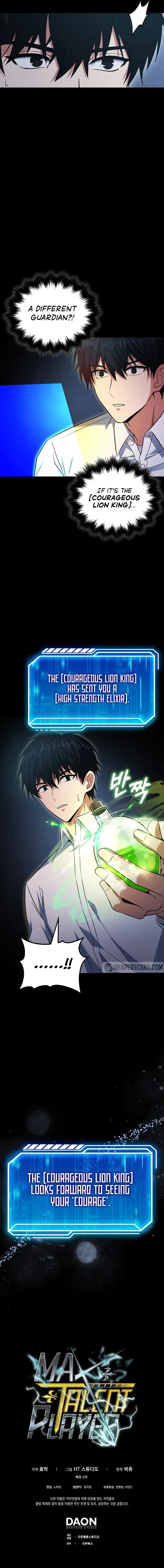 Read Maxed Talent Player Manga Online