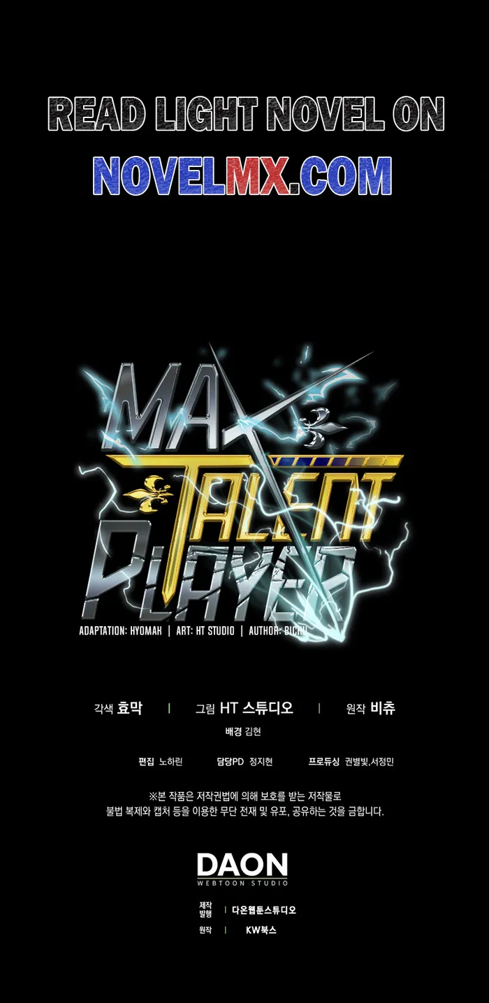 Read Maxed Talent Player Manga Online