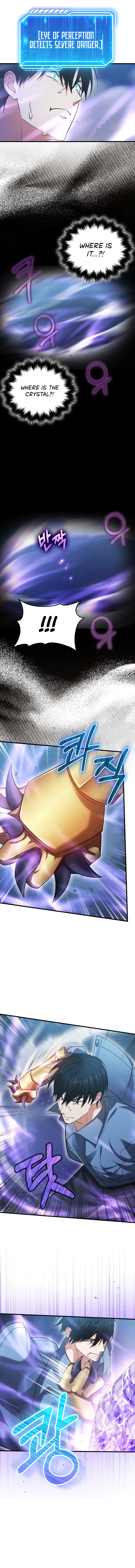 Read Maxed Talent Player Manga Online