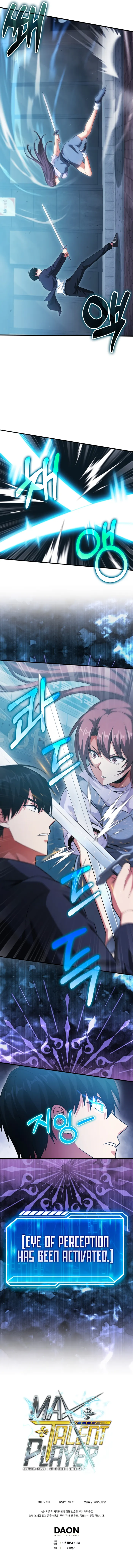 Read Maxed Talent Player Manga Online