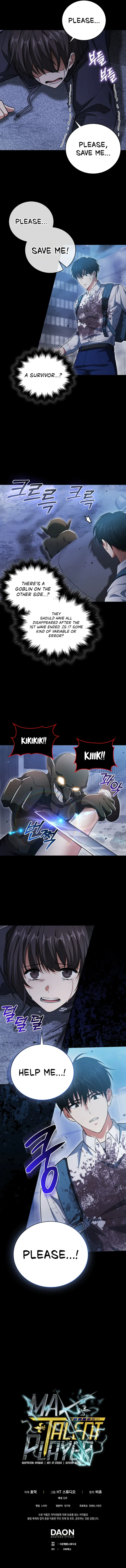 Read Maxed Talent Player Manga Online