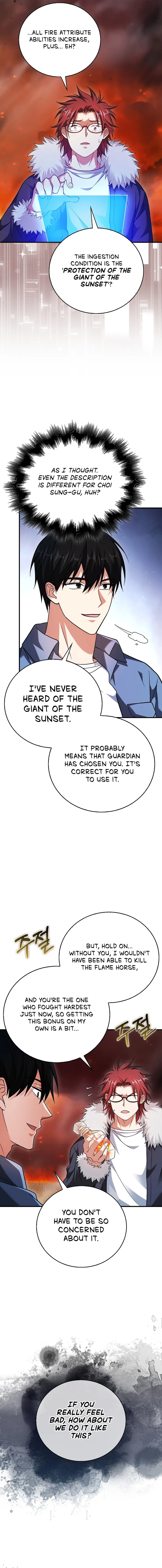Read Maxed Talent Player Manga Online