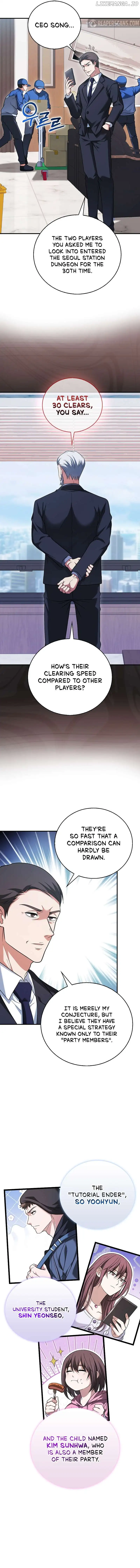 Read Maxed Talent Player Manga Online