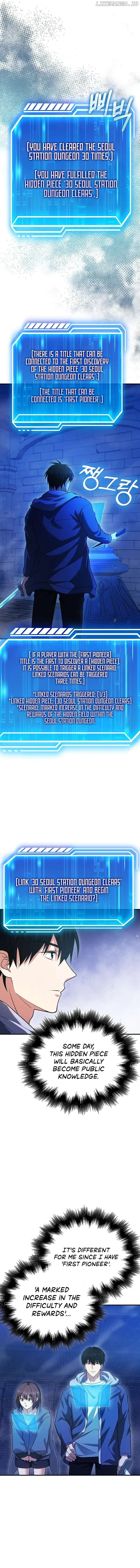 Read Maxed Talent Player Manga Online