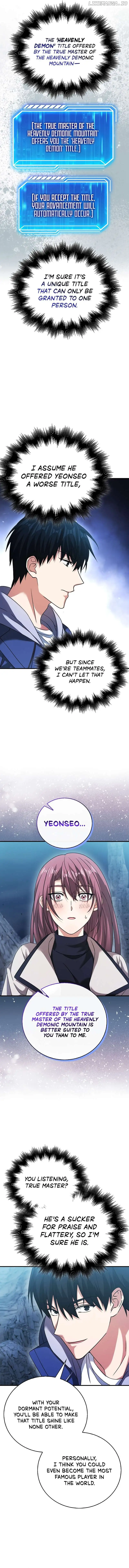 Read Maxed Talent Player Manga Online
