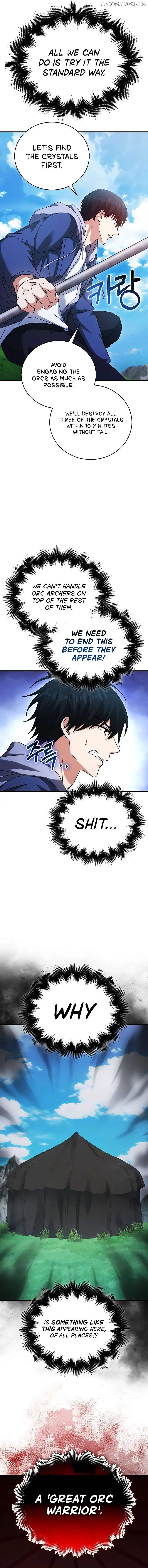 Read Maxed Talent Player Manga Online