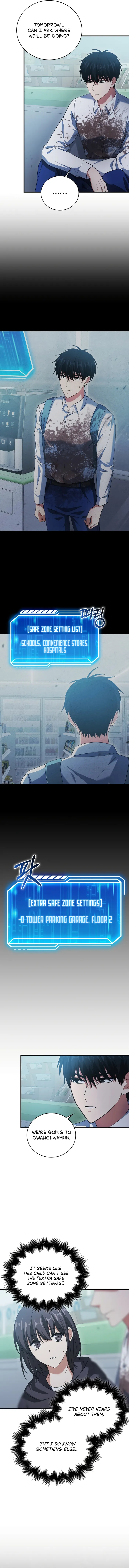 Read Maxed Talent Player Manga Online