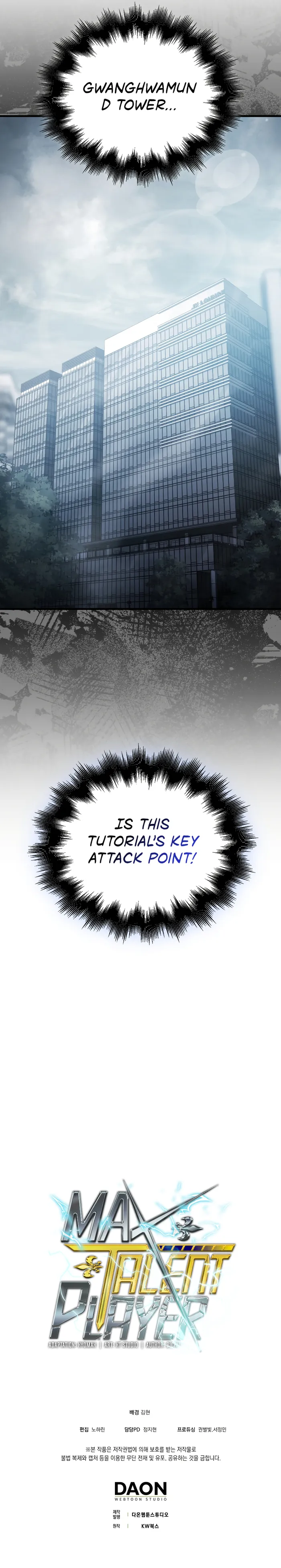 Read Maxed Talent Player Manga Online