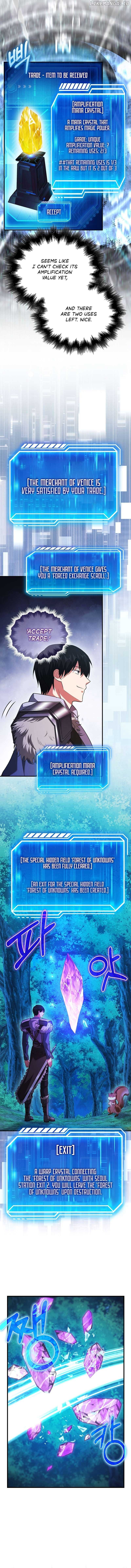 Read Maxed Talent Player Manga Online