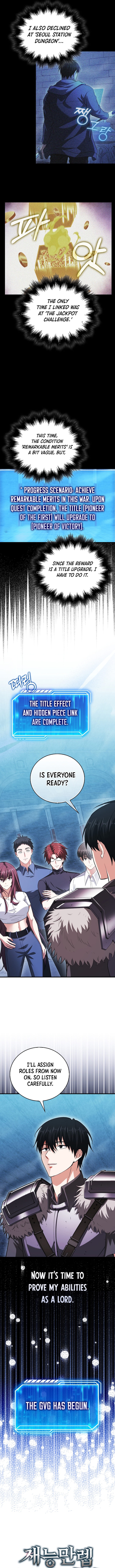 Read Maxed Talent Player Manga Online