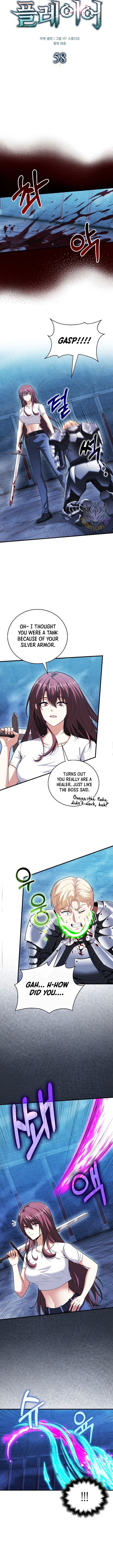 Read Maxed Talent Player Manga Online