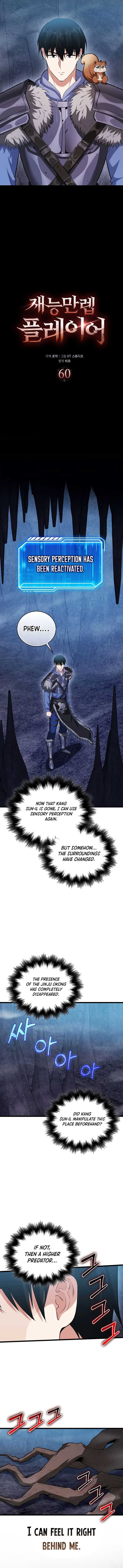 Read Maxed Talent Player Manga Online