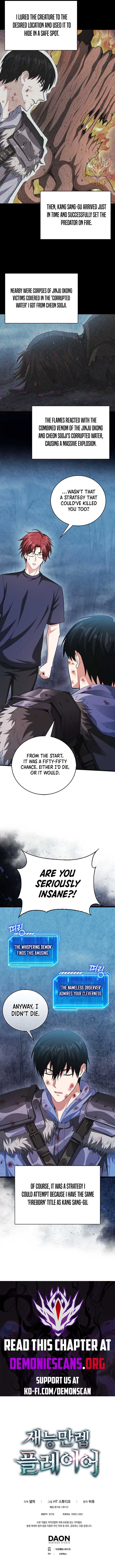 Read Maxed Talent Player Manga Online