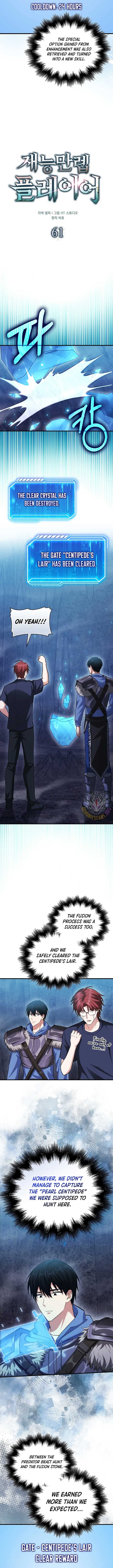Read Maxed Talent Player Manga Online