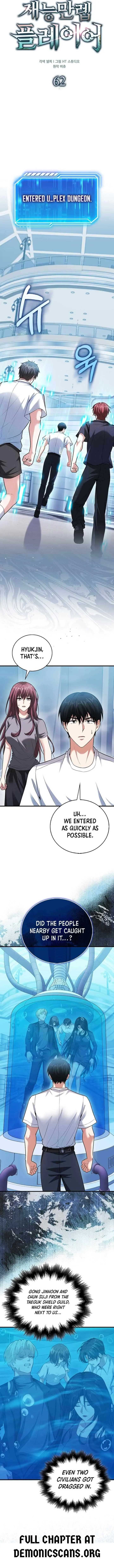 Read Maxed Talent Player Manga Online