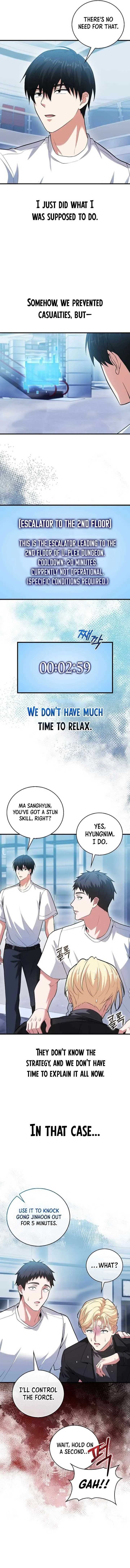 Read Maxed Talent Player Manga Online