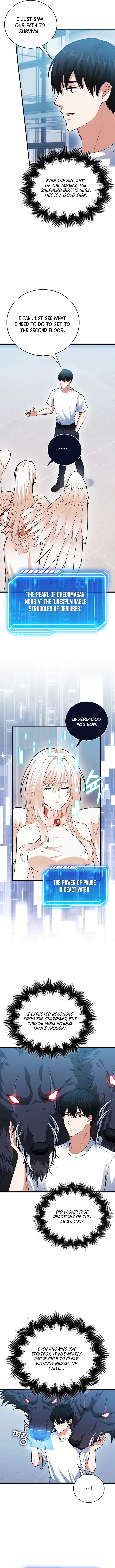 Read Maxed Talent Player Manga Online