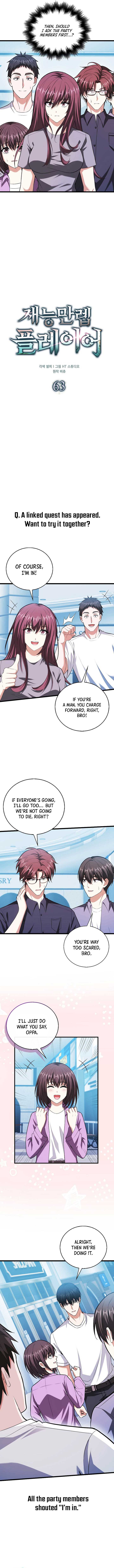 Read Maxed Talent Player Manga Online