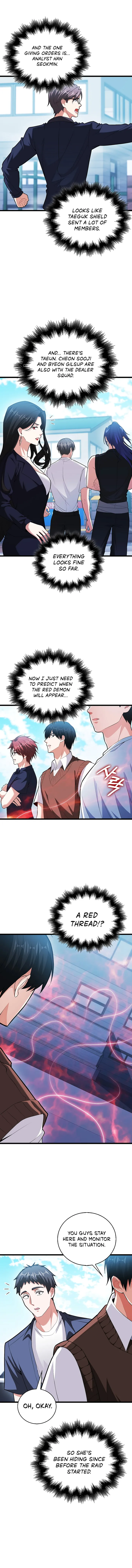 Read Maxed Talent Player Manga Online