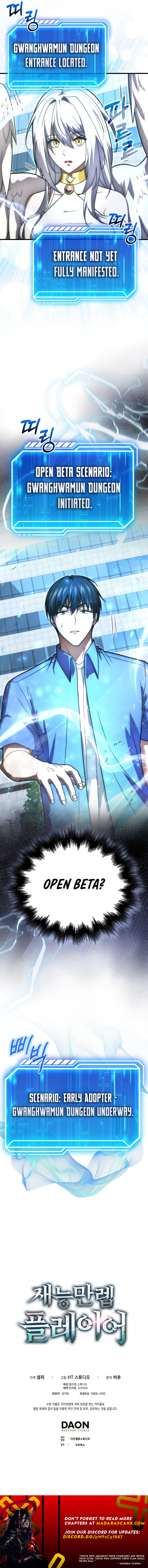 Read Maxed Talent Player Manga Online
