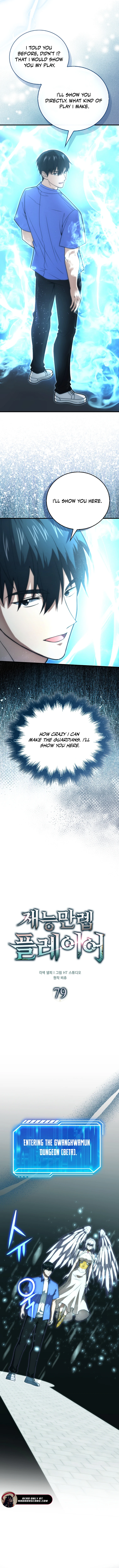 Read Maxed Talent Player Manga Online