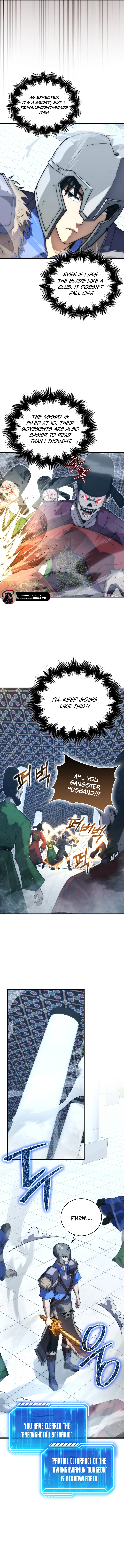 Read Maxed Talent Player Manga Online