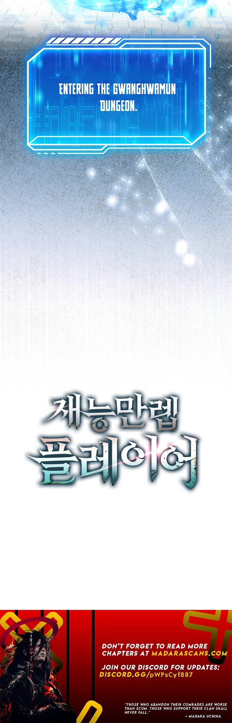 Read Maxed Talent Player Manga Online