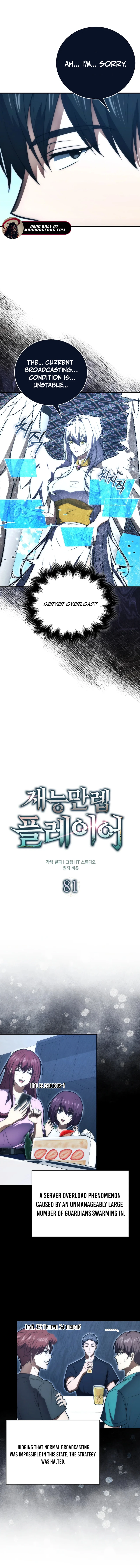 Read Maxed Talent Player Manga Online