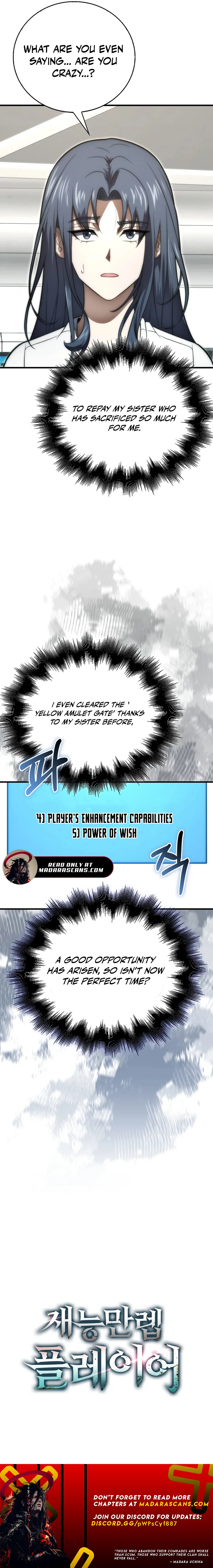 Read Maxed Talent Player Manga Online