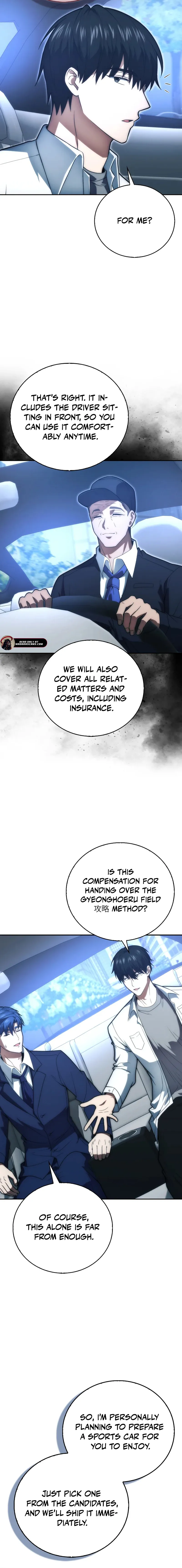 Read Maxed Talent Player Manga Online