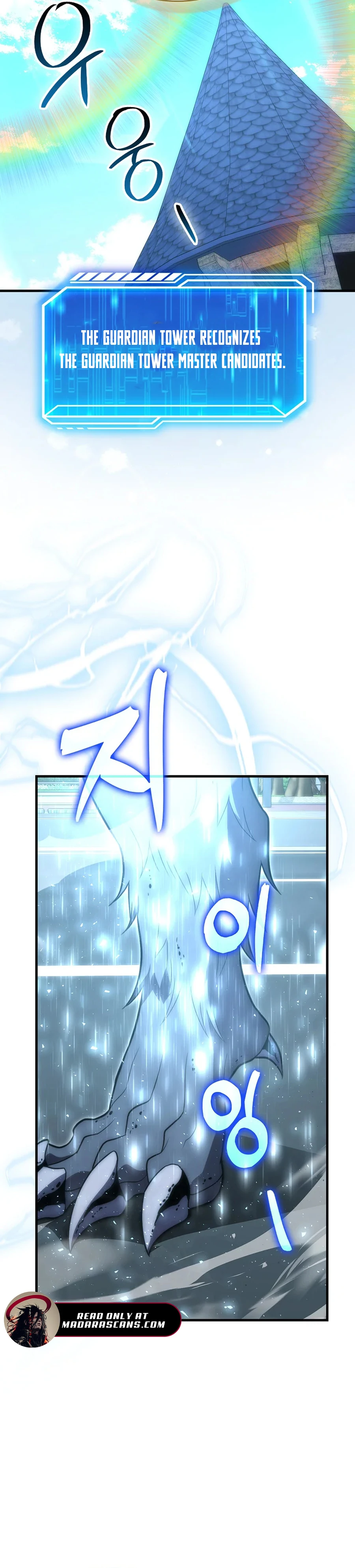 Read Maxed Talent Player Manga Online