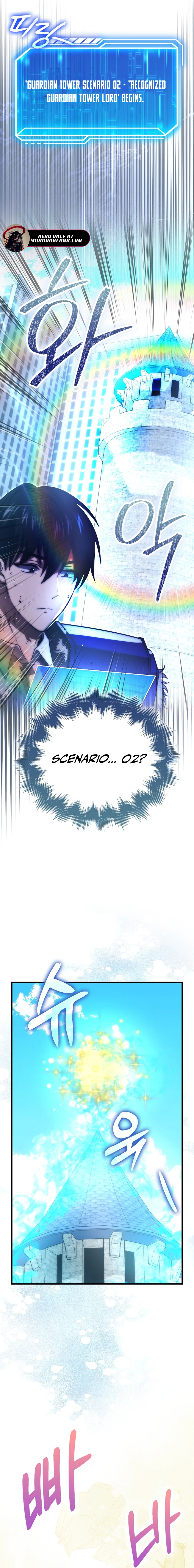 Read Maxed Talent Player Manga Online