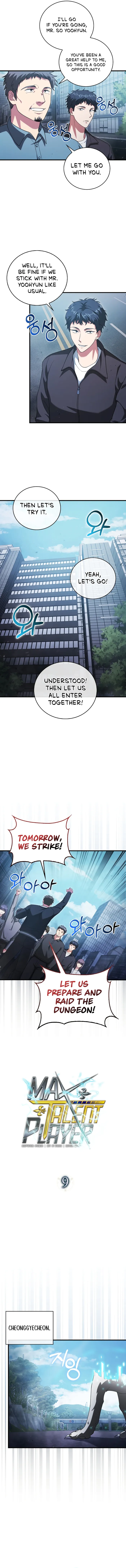 Read Maxed Talent Player Manga Online