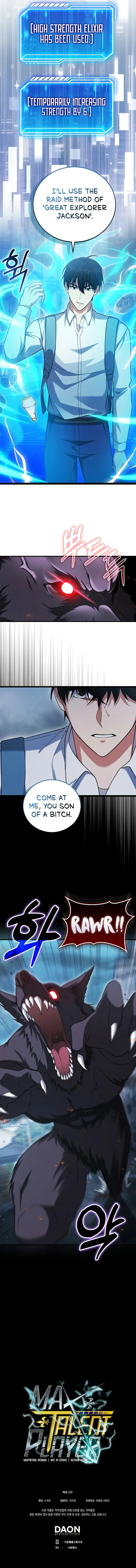 Read Maxed Talent Player Manga Online
